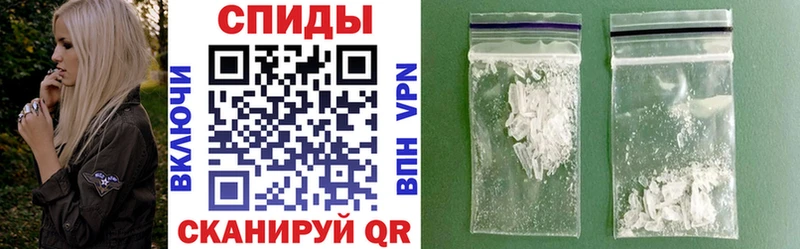 мега ссылка  Нея  АМФ Розовый 