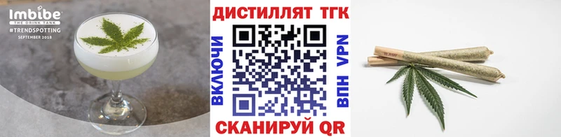 Canna-Cookies марихуана что такое Нея