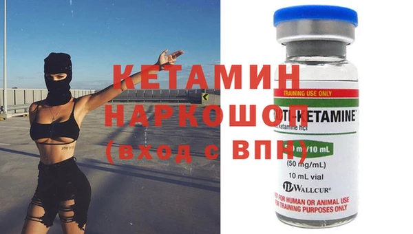 mdpv Нея