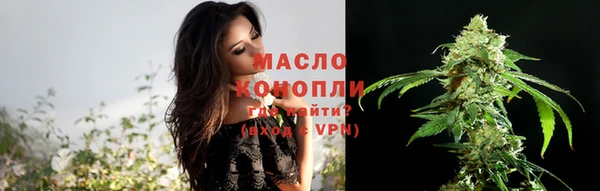 герыч Приозерск