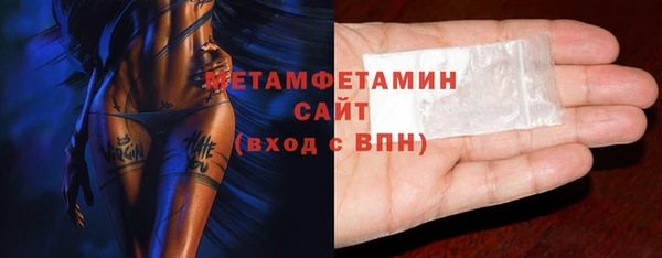 MDMA Premium VHQ Надым