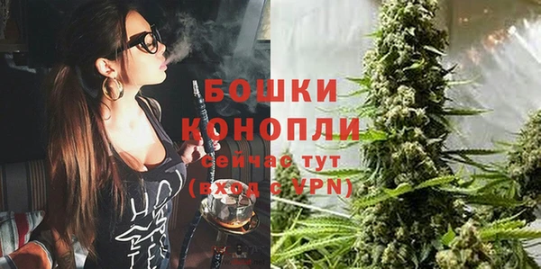 герыч Нефтекумск