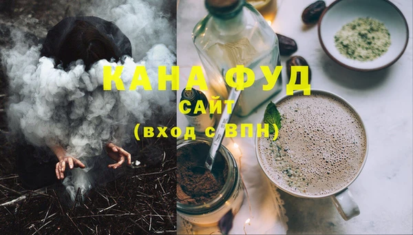 альфа пвп VHQ Наволоки