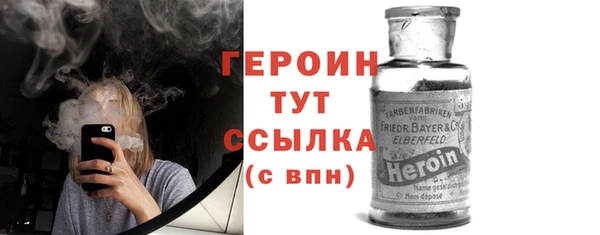 кокаин премиум Нефтегорск