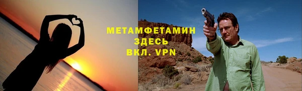 mdpv Нея