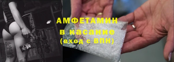 MDMA Premium VHQ Надым