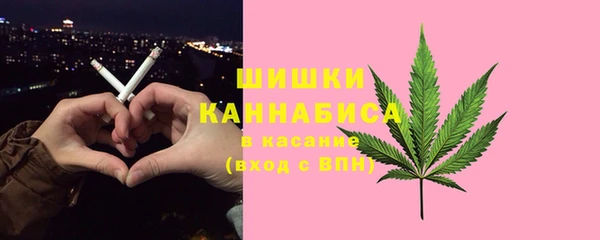 альфа пвп VHQ Наволоки