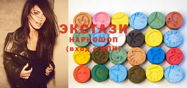 MDMA Premium VHQ Надым