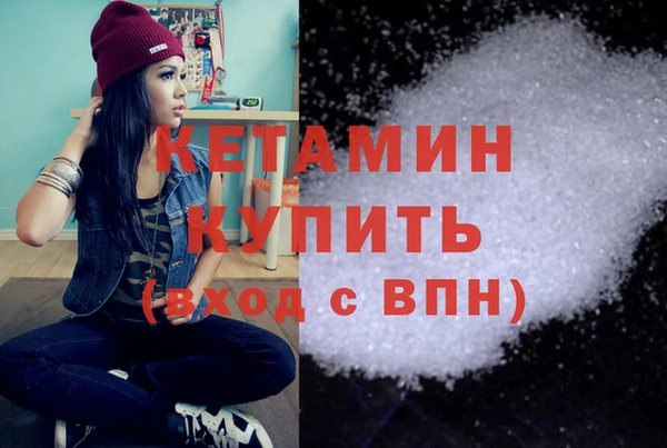прущие грибы Навашино