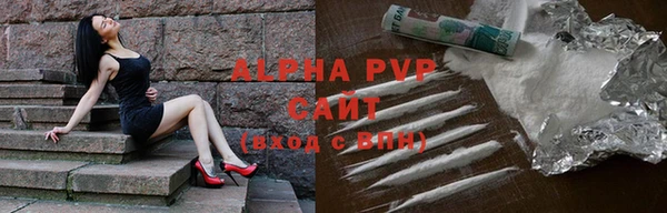 таблы Михайлов