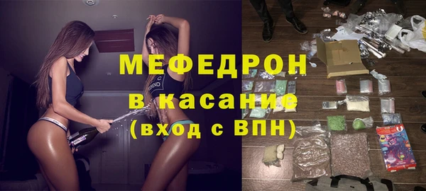 альфа пвп VHQ Наволоки