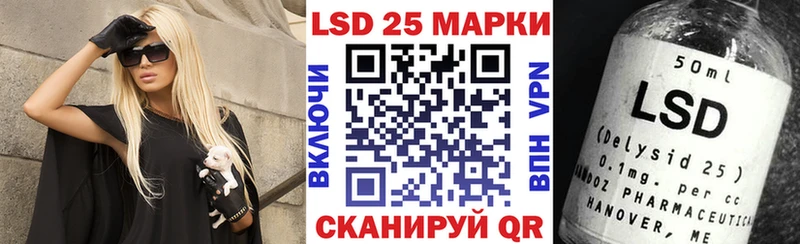 darknet состав  Нея  Наркотические марки 1500мкг 