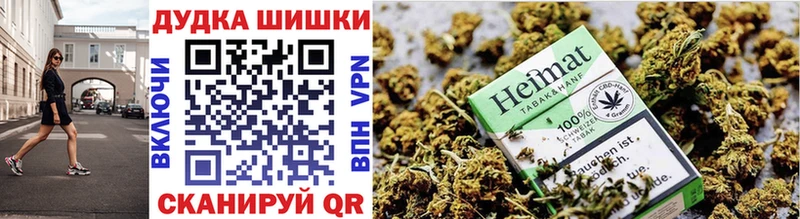 Канабис THC 21%  где найти   Нея 